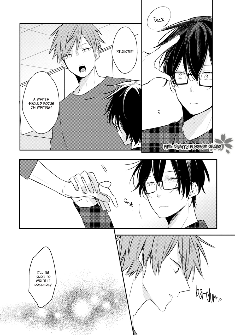 Issho ni Itadakimasu Vol. 1 Ch. 5 第7页