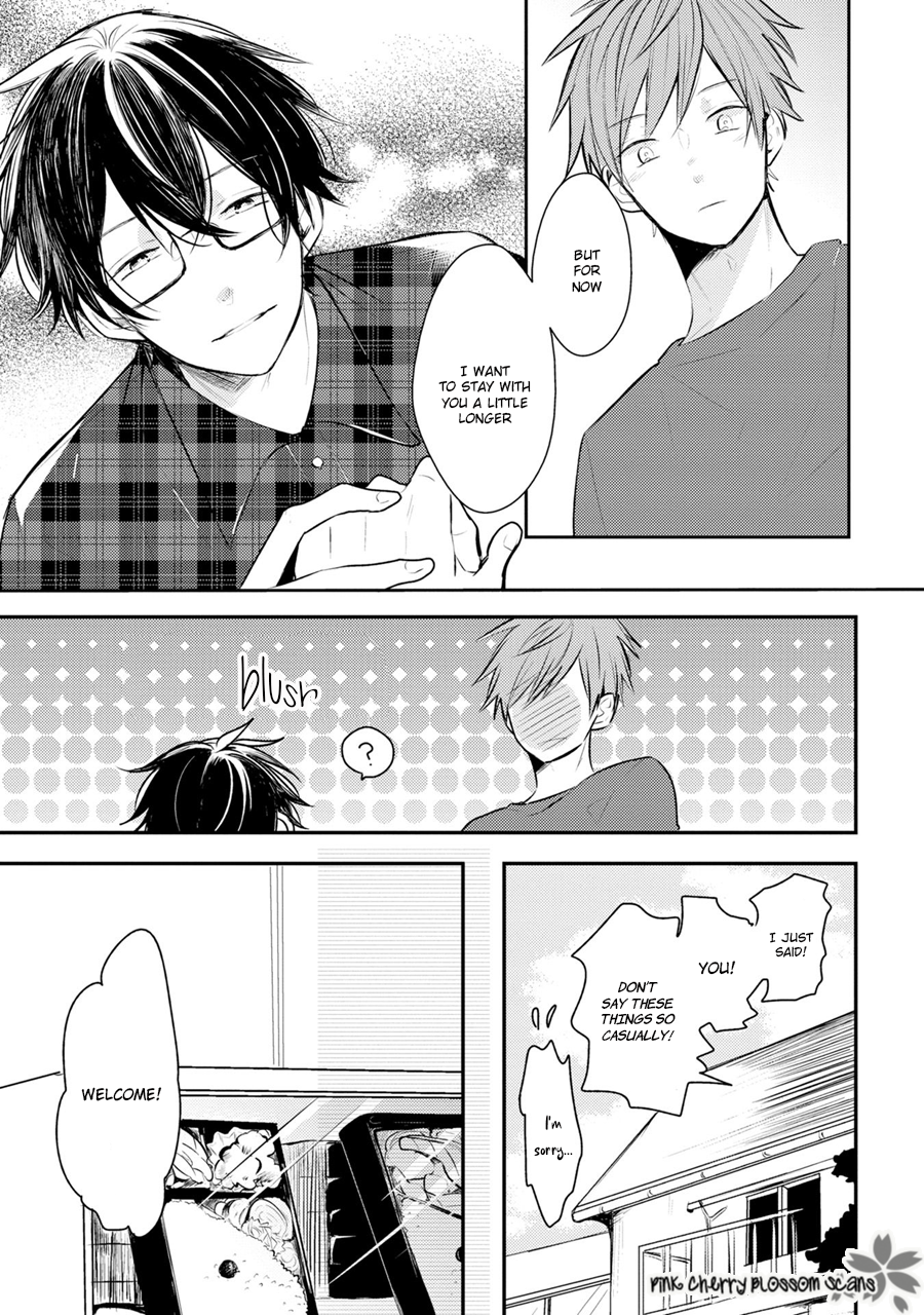 Issho ni Itadakimasu Vol. 1 Ch. 5 第8页