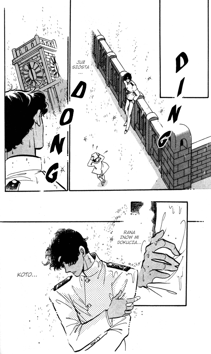 Waltz in A White Dress Vol. 1 Ch. 5 第11页