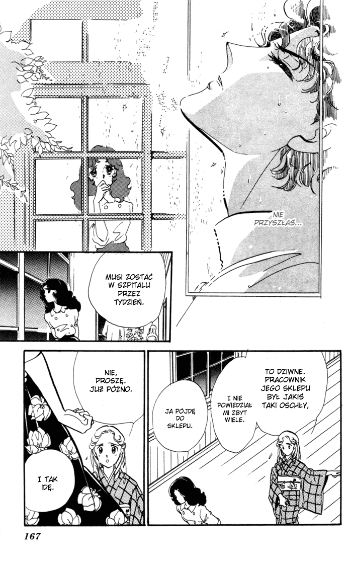 Waltz in A White Dress Vol. 1 Ch. 5 第12页