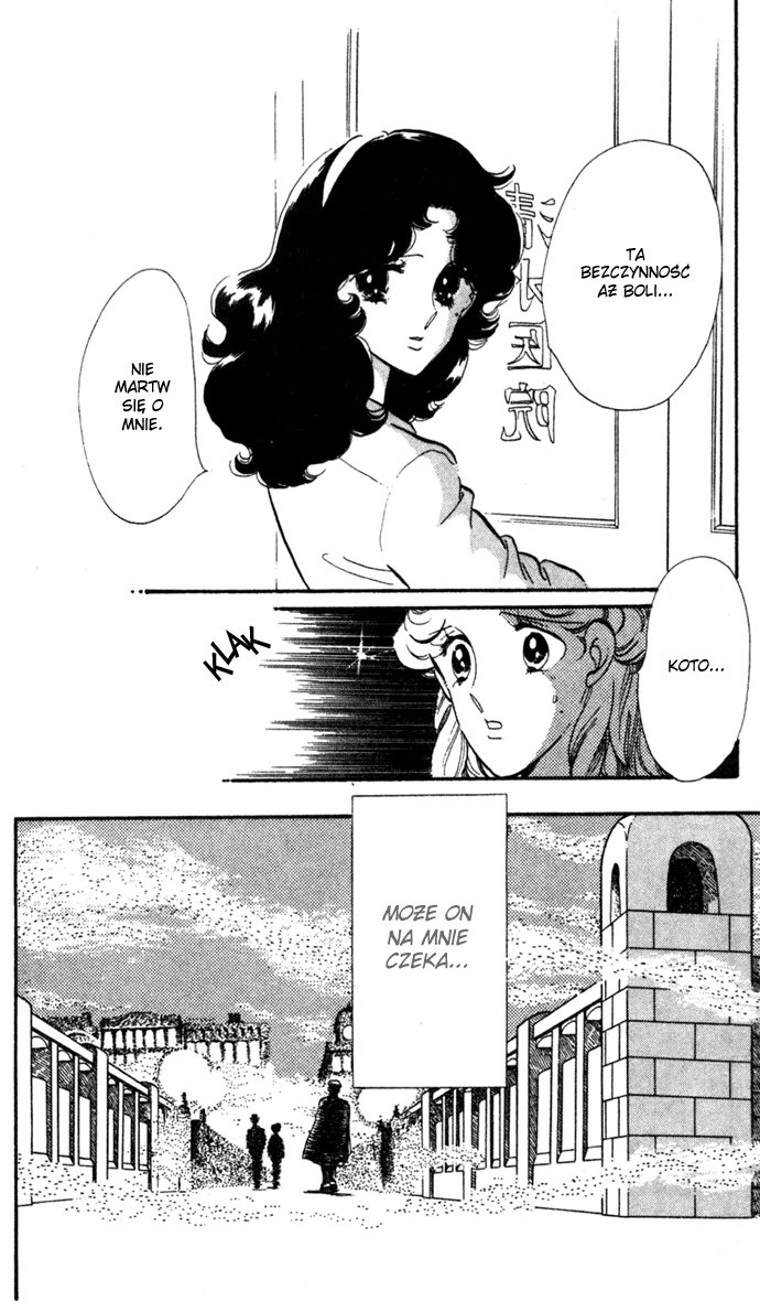 Waltz in A White Dress Vol. 1 Ch. 5 第13页