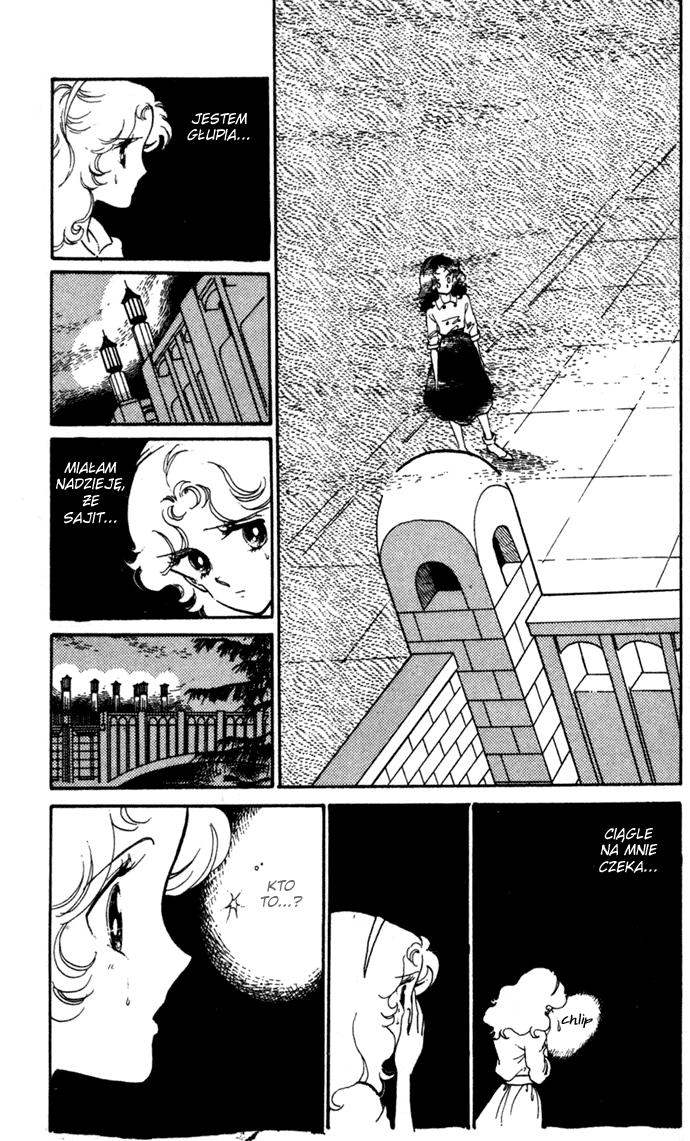 Waltz in A White Dress Vol. 1 Ch. 5 第14页