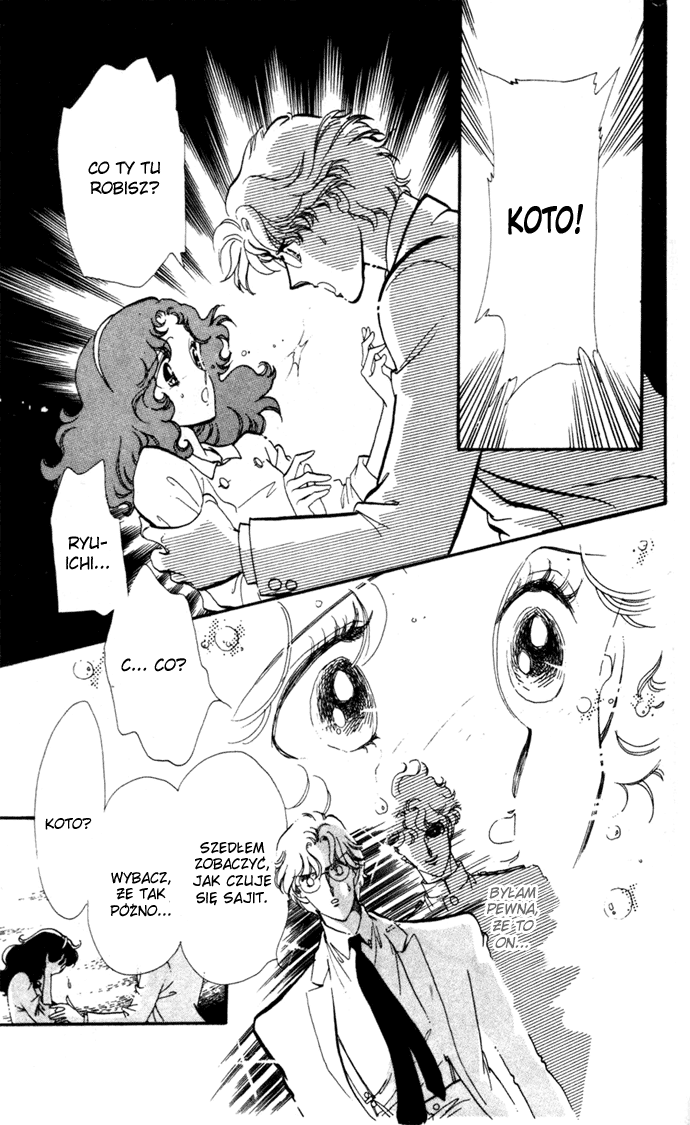 Waltz in A White Dress Vol. 1 Ch. 5 第16页