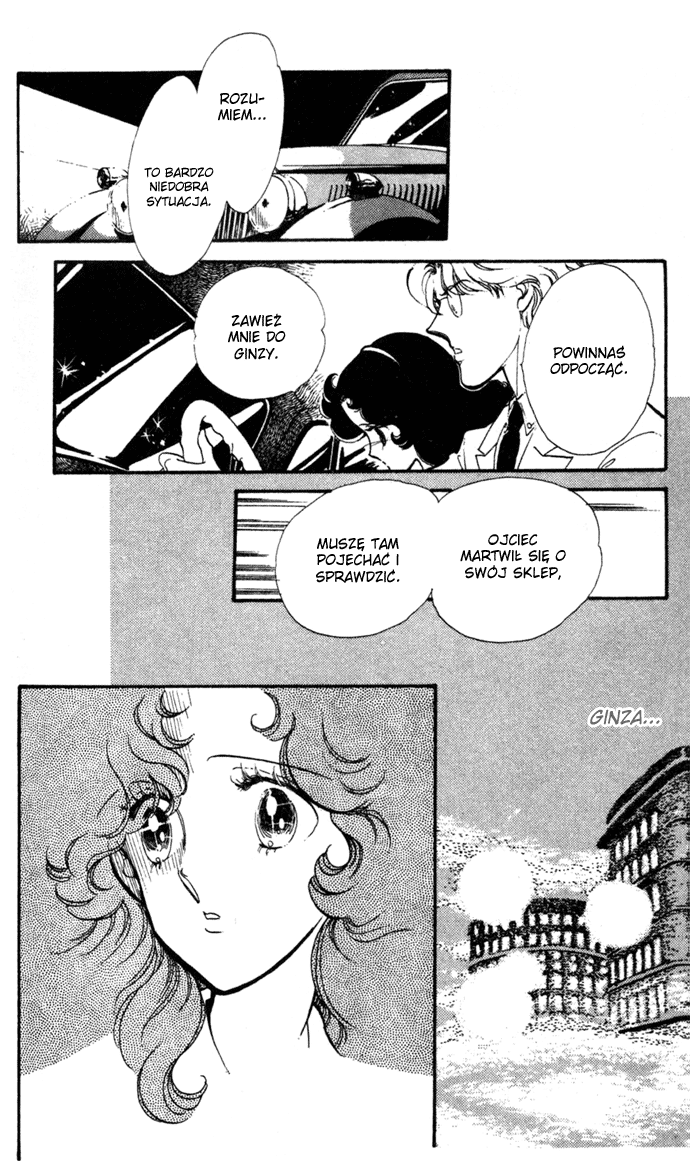 Waltz in A White Dress Vol. 1 Ch. 5 第17页