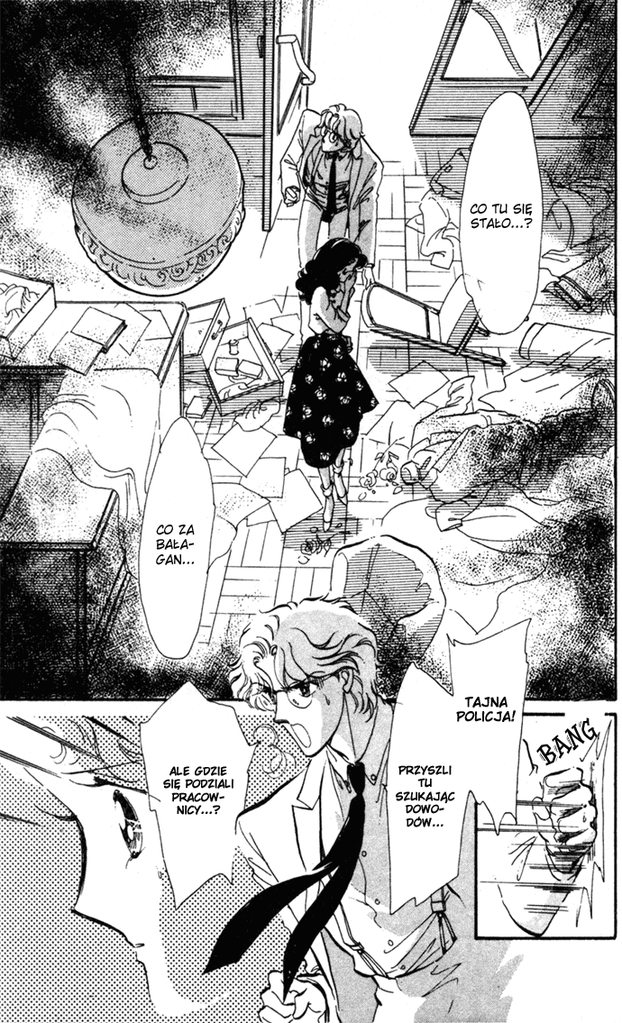 Waltz in A White Dress Vol. 1 Ch. 5 第18页