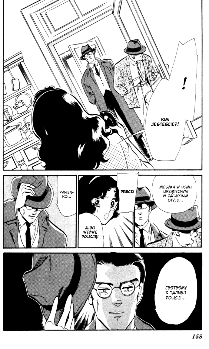Waltz in A White Dress Vol. 1 Ch. 5 第3页