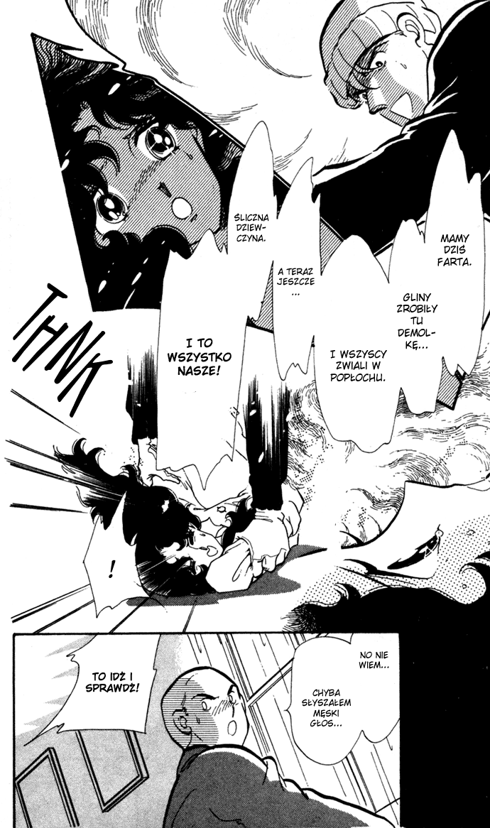 Waltz in A White Dress Vol. 1 Ch. 5 第21页