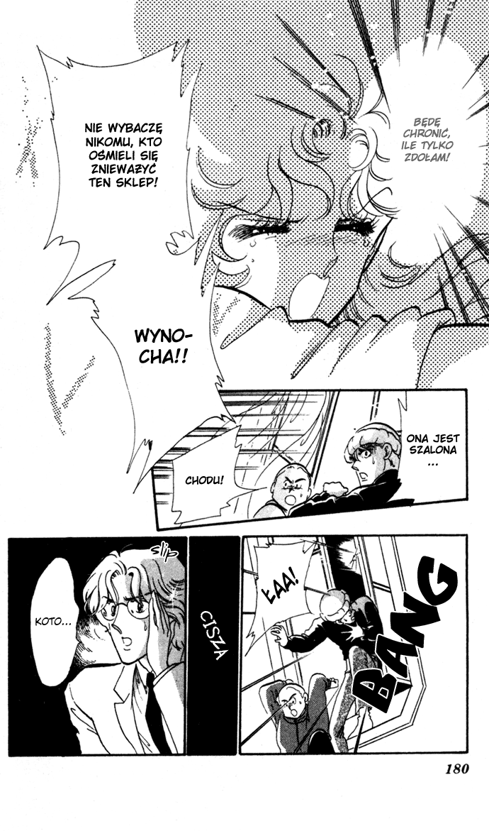 Waltz in A White Dress Vol. 1 Ch. 5 第25页