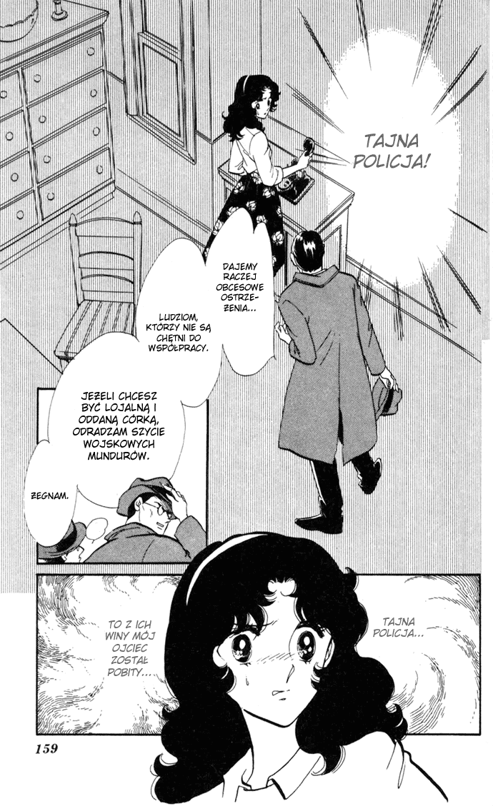 Waltz in A White Dress Vol. 1 Ch. 5 第4页