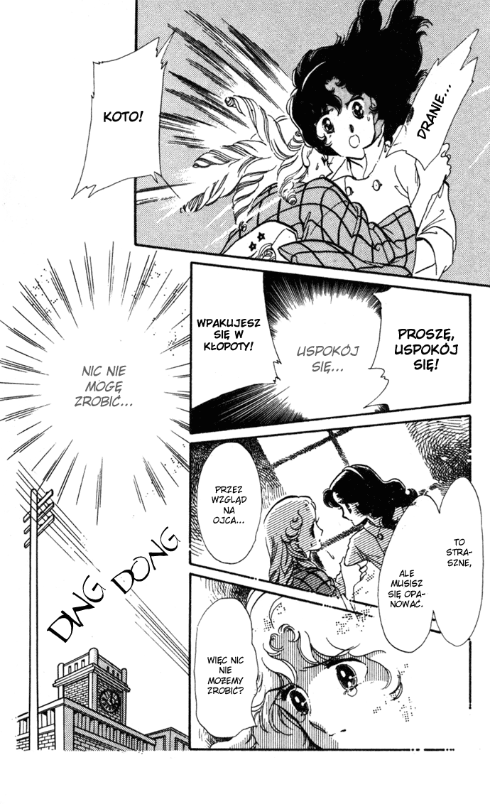 Waltz in A White Dress Vol. 1 Ch. 5 第5页