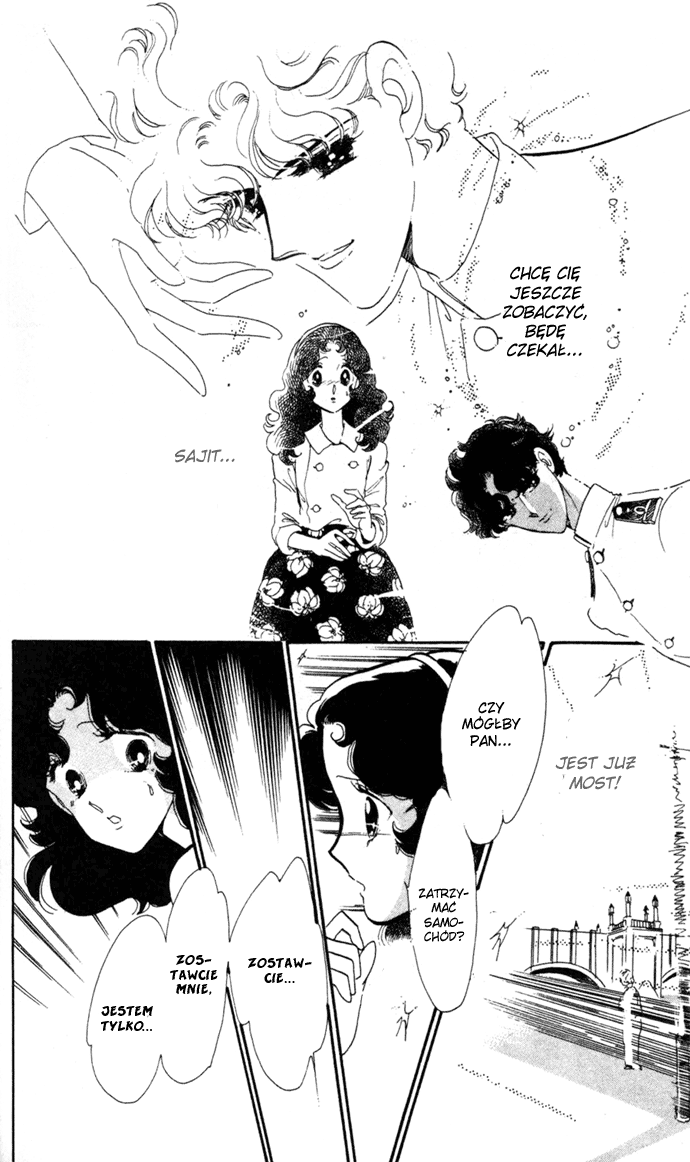 Waltz in A White Dress Vol. 1 Ch. 5 第7页