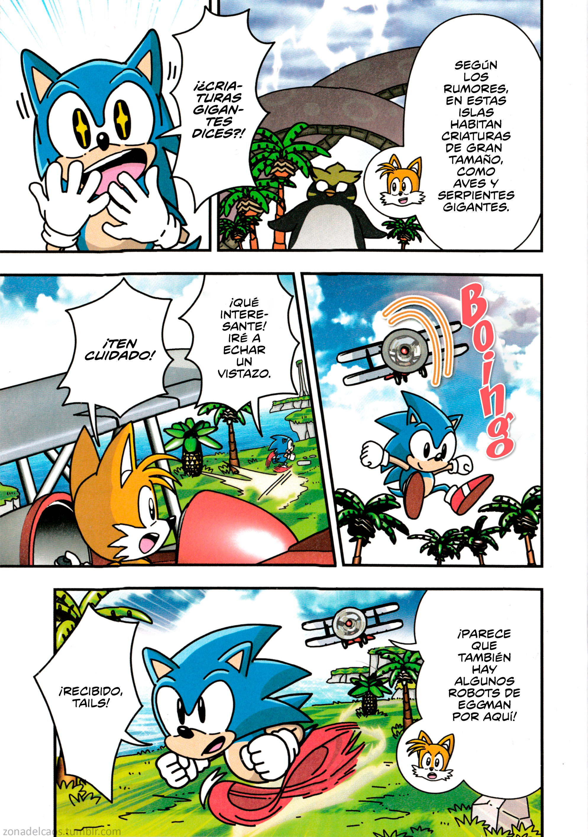 Sonic Superstars Starter Book 第3页