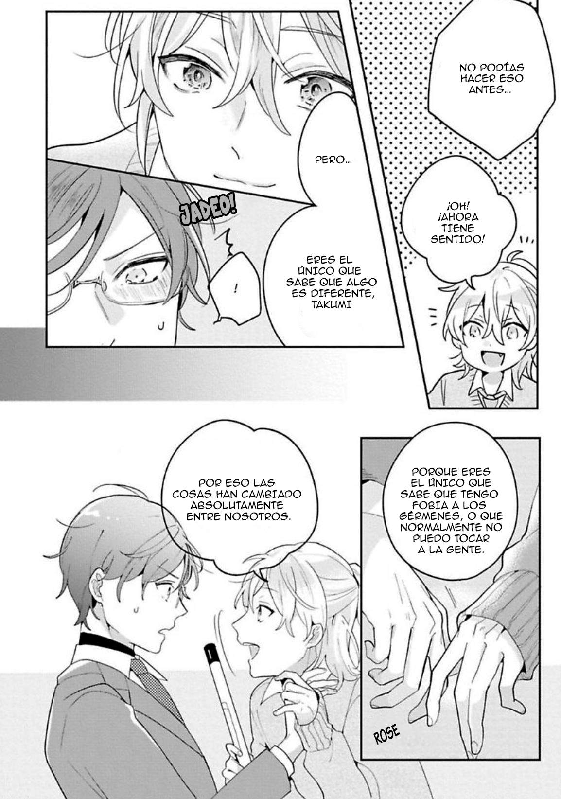 Keppeki Danshi Kouryakuhou Ch. 5 第15页