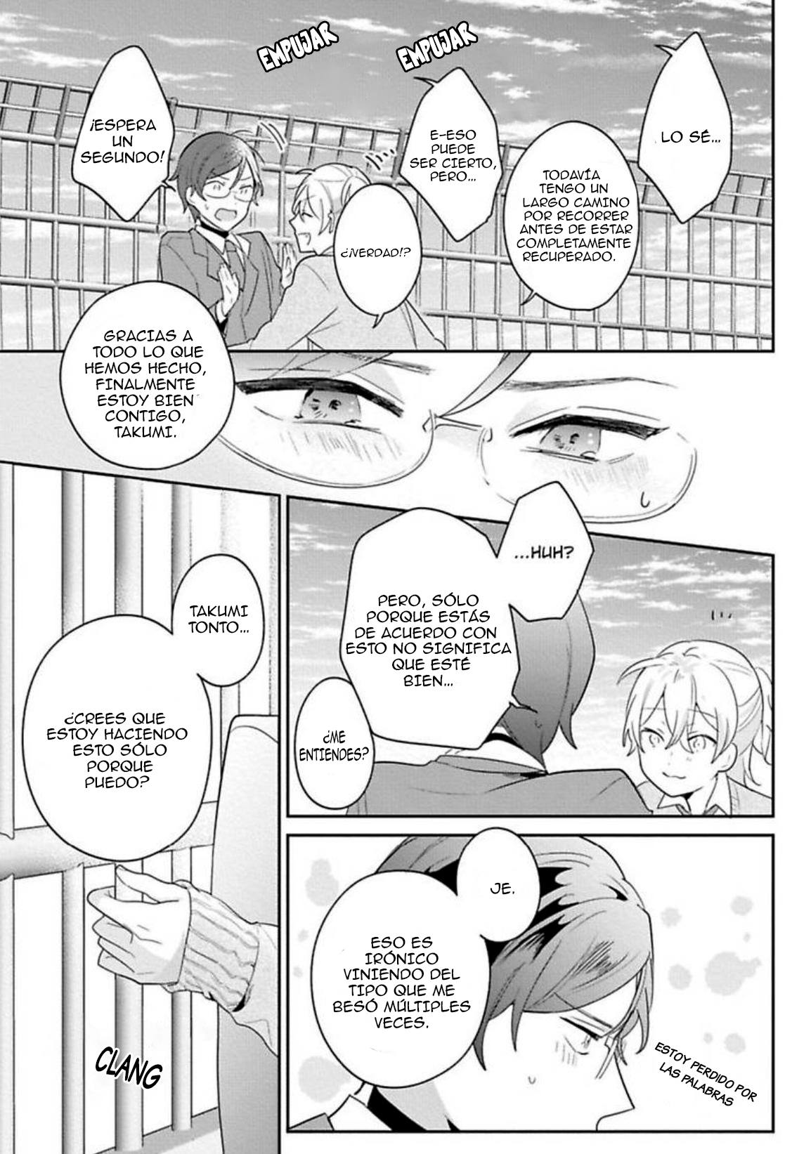 Keppeki Danshi Kouryakuhou Ch. 5 第18页