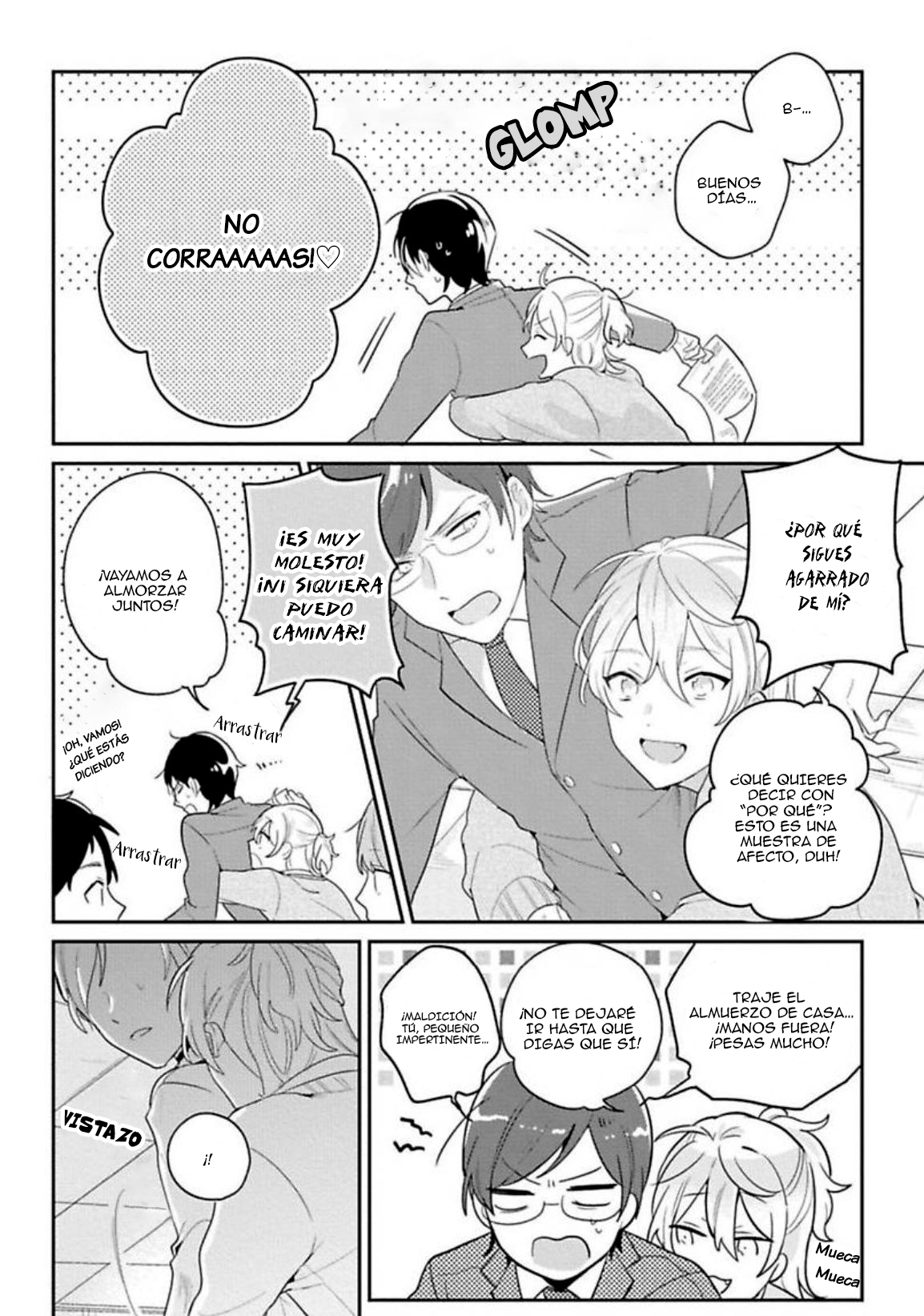 Keppeki Danshi Kouryakuhou Ch. 5 第7页