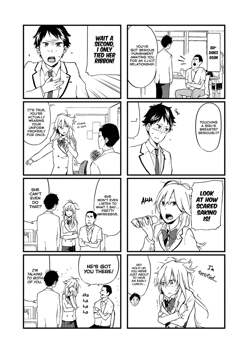 Getsuyoubi wa 2-gen kara How Destiny is Intertwined 第11页
