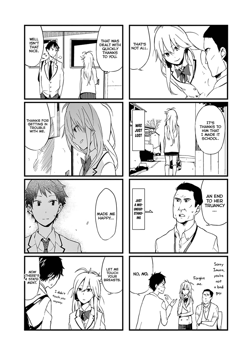 Getsuyoubi wa 2-gen kara How Destiny is Intertwined 第12页