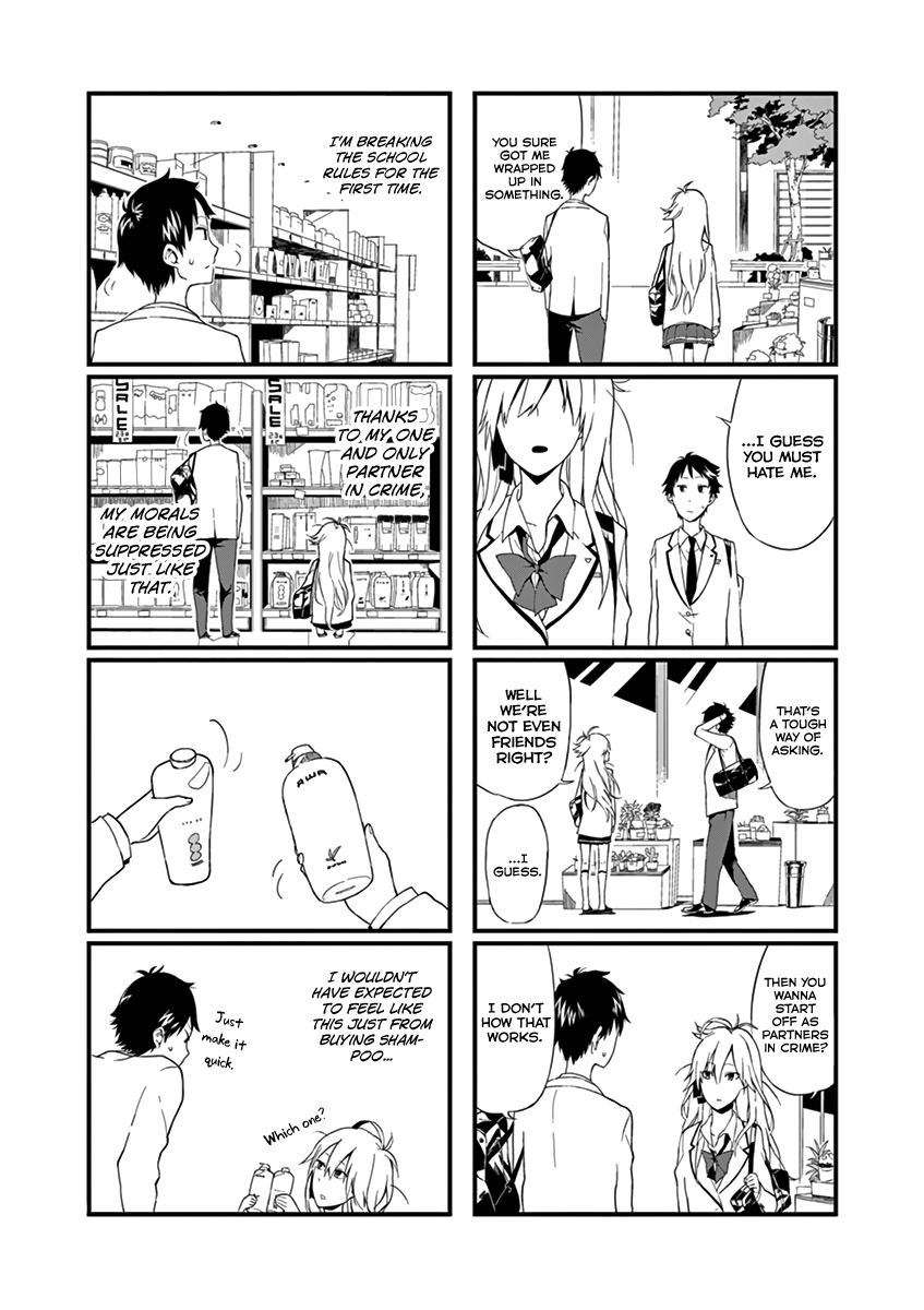 Getsuyoubi wa 2-gen kara How Destiny is Intertwined 第15页