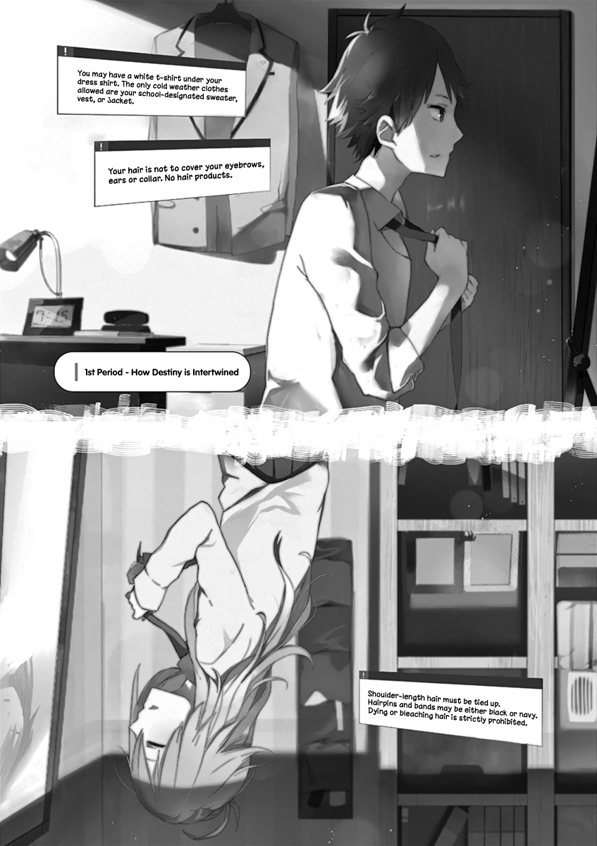 Getsuyoubi wa 2-gen kara 第4页
