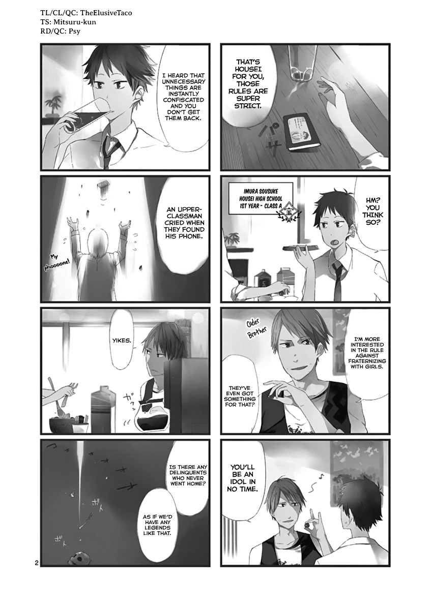 Getsuyoubi wa 2-gen kara 第5页