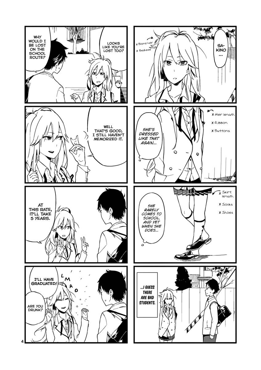 Getsuyoubi wa 2-gen kara 第7页