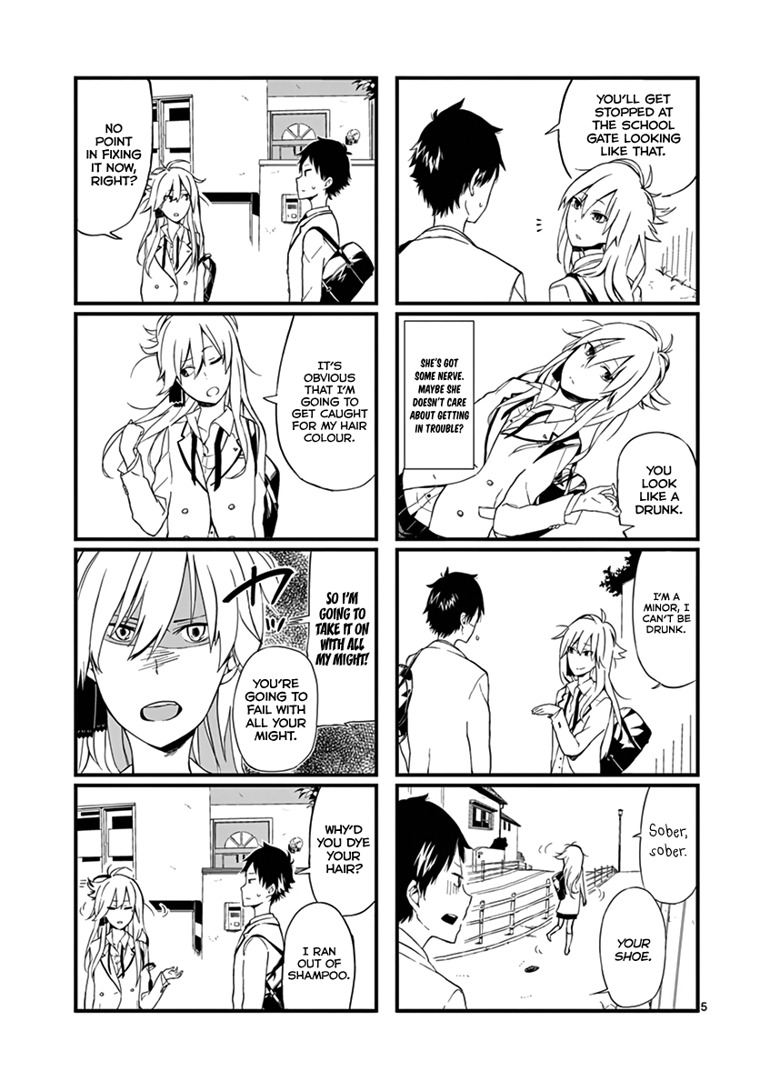 Getsuyoubi wa 2-gen kara 第8页