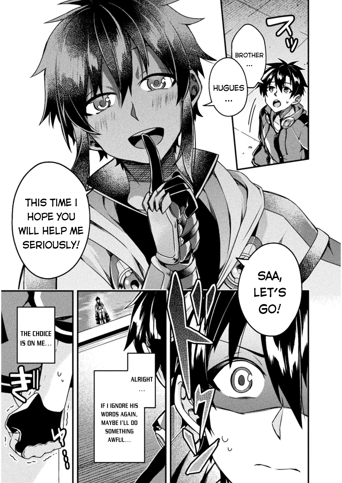 Choice of Error Hero Ch. 3 第8页