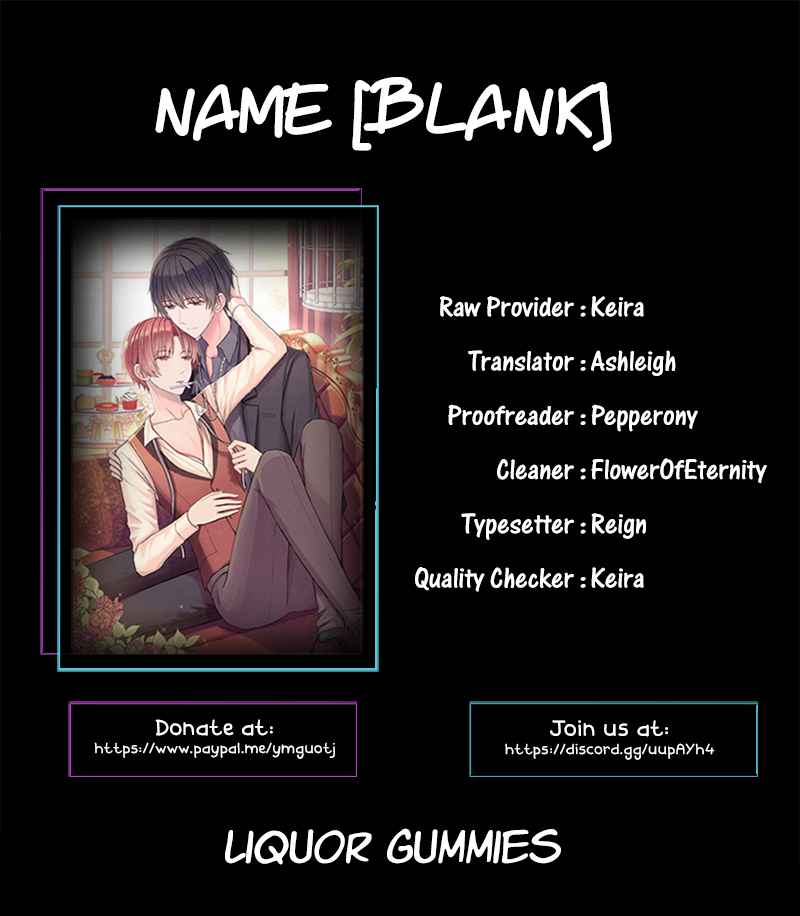 Liquor Gummies Ch. 4 第3页