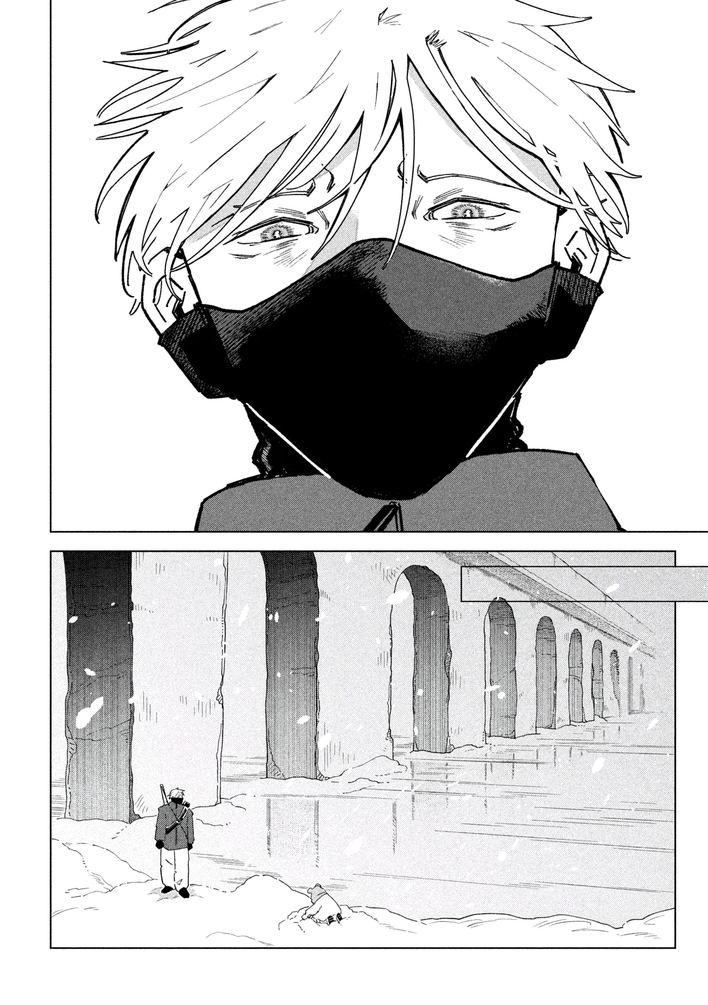 Last Heat Vol. 1 Ch. 1 第21页
