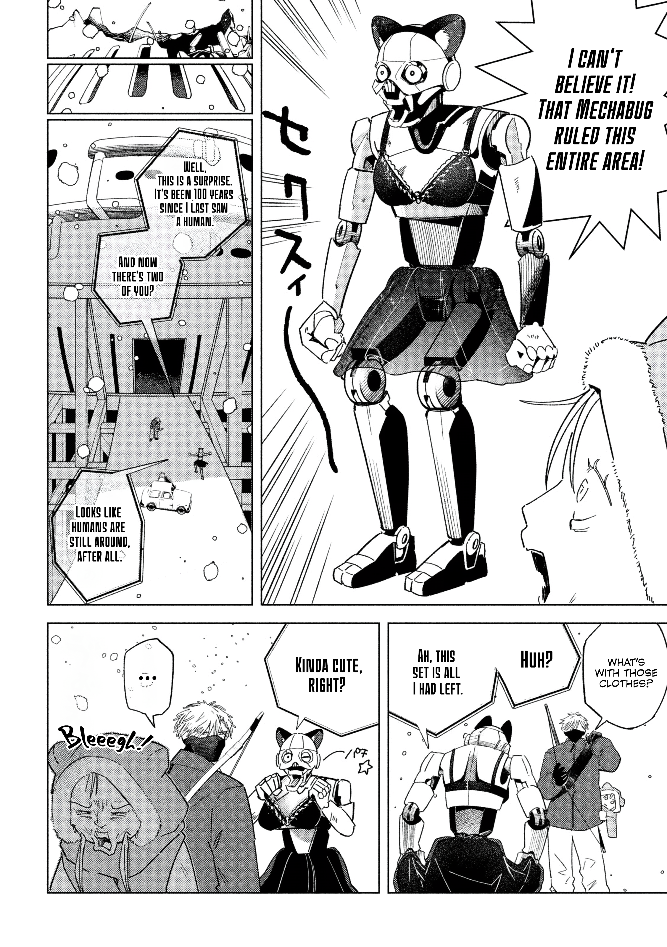 Last Heat Vol. 1 Ch. 1 第33页