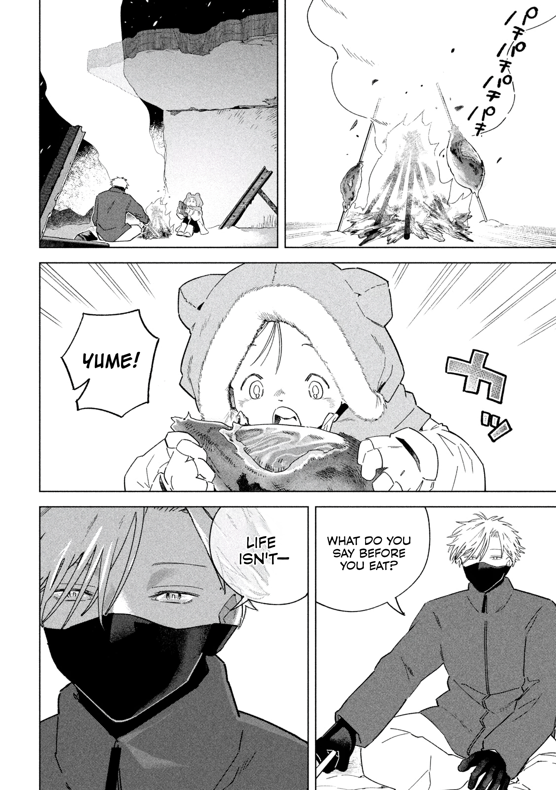 Last Heat Vol. 1 Ch. 1 第41页