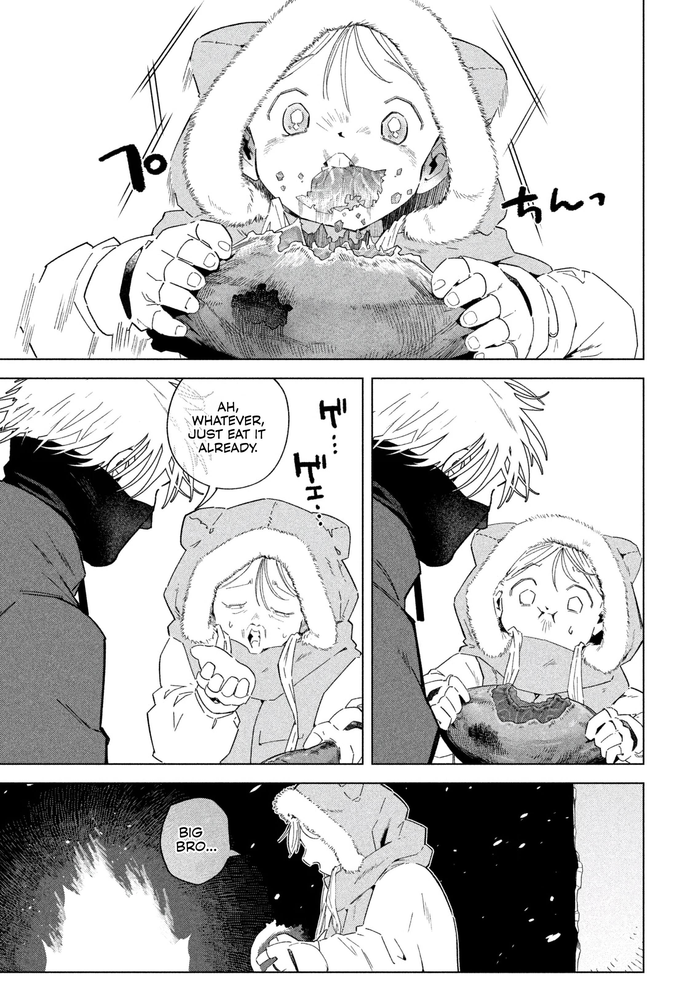 Last Heat Vol. 1 Ch. 1 第42页