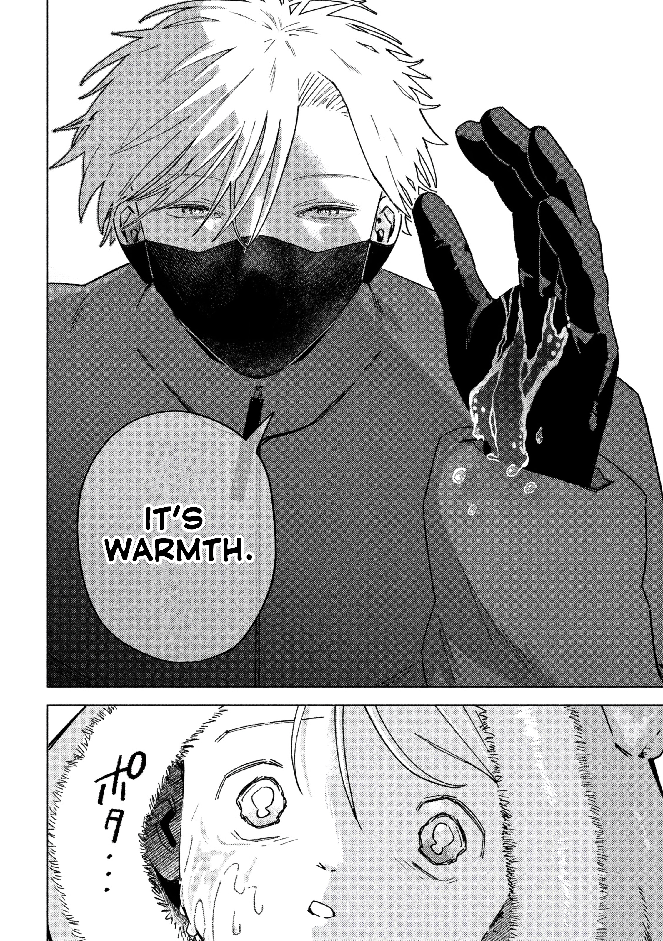 Last Heat Vol. 1 Ch. 1 第45页