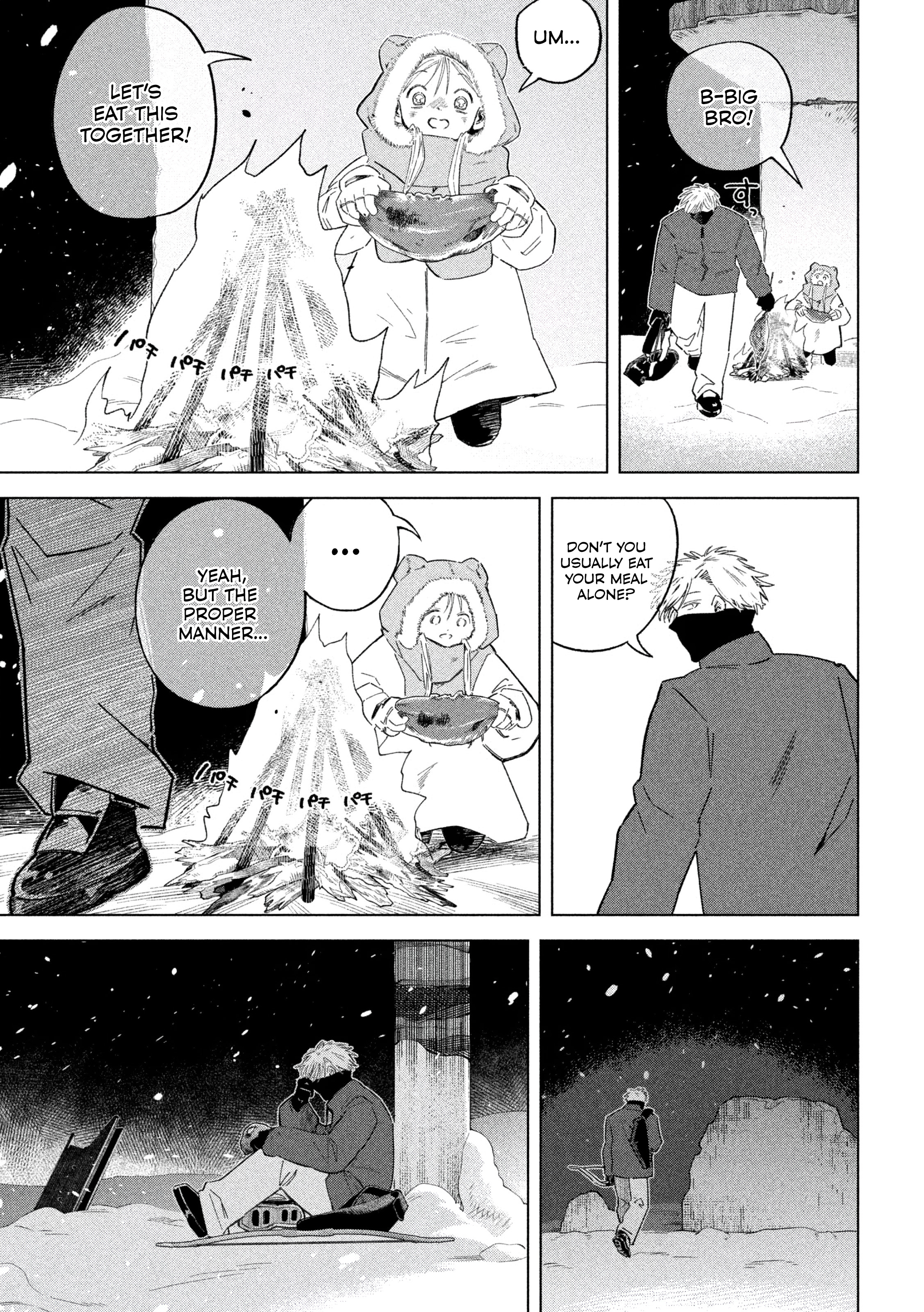Last Heat Vol. 1 Ch. 1 第46页