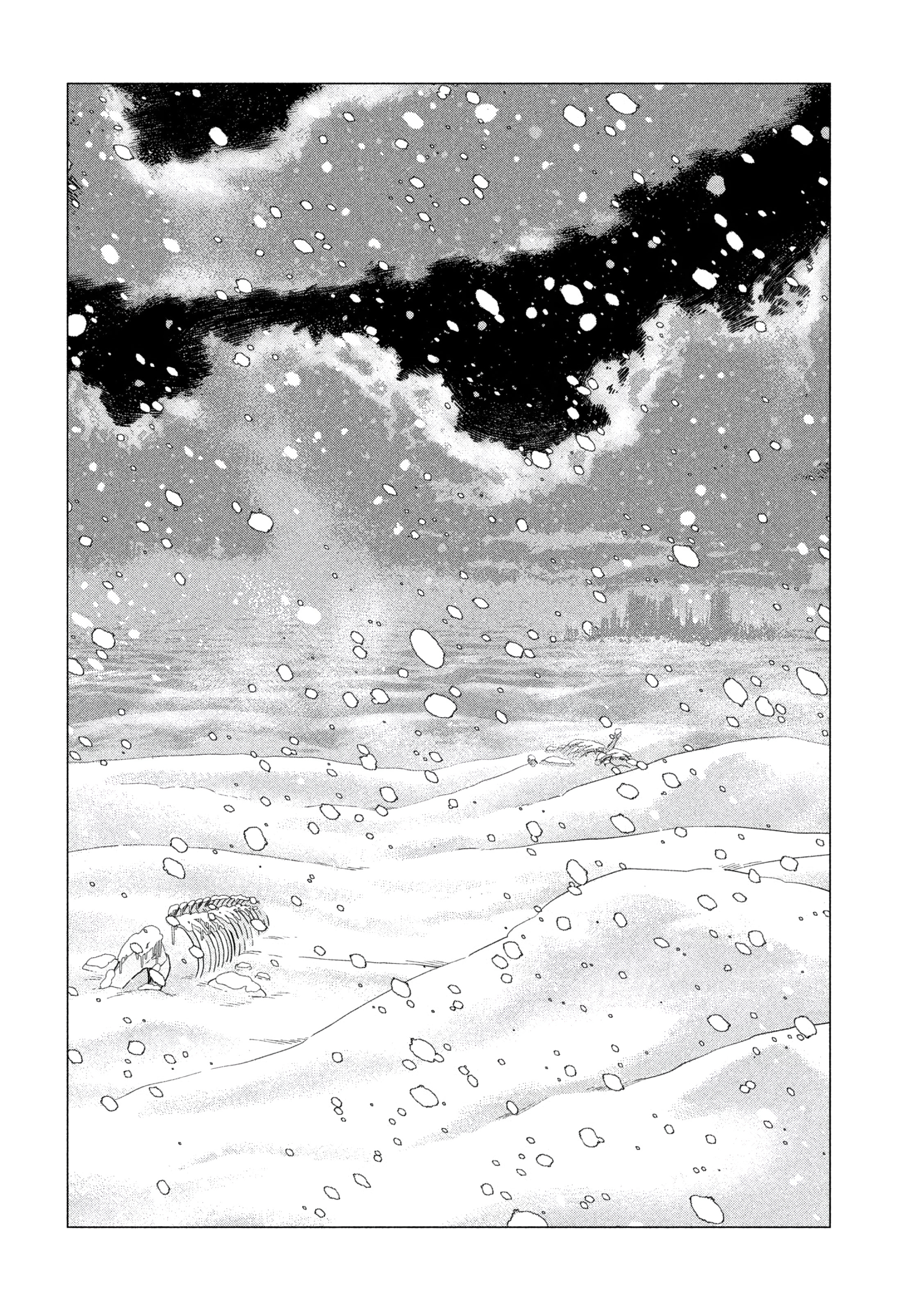 Last Heat Vol. 1 Ch. 1 第9页
