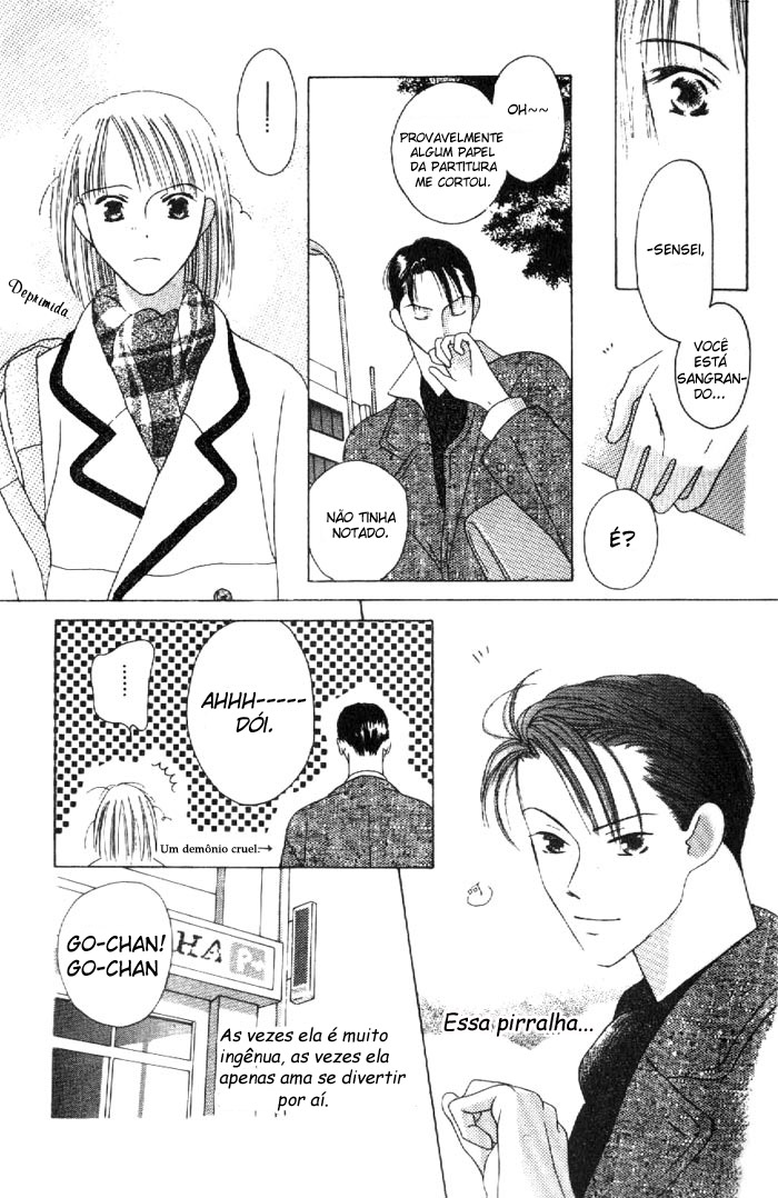 Kiss Vol. 1 Ch. 1 第12页