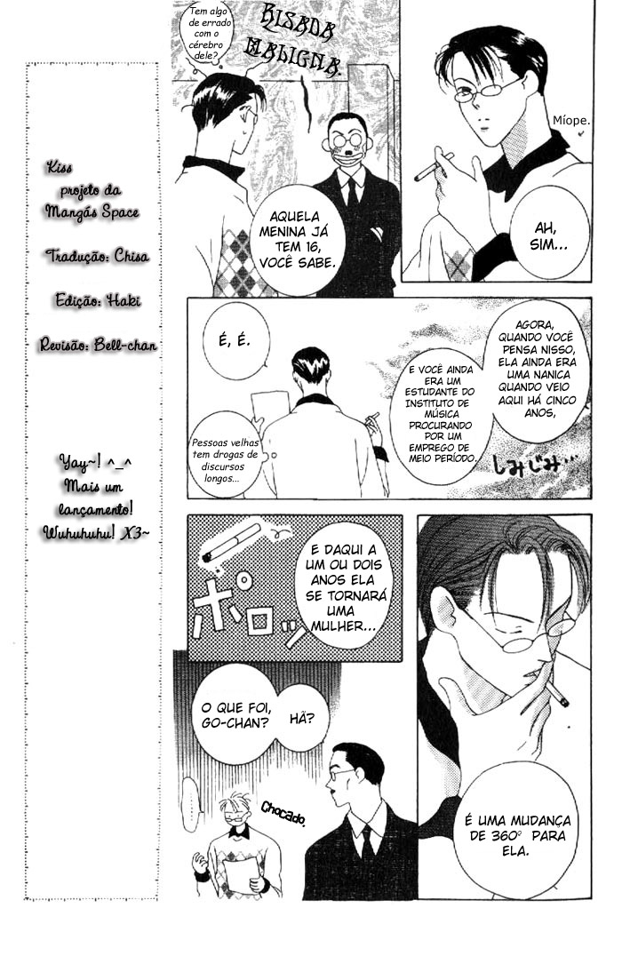 Kiss Vol. 1 Ch. 1 第18页