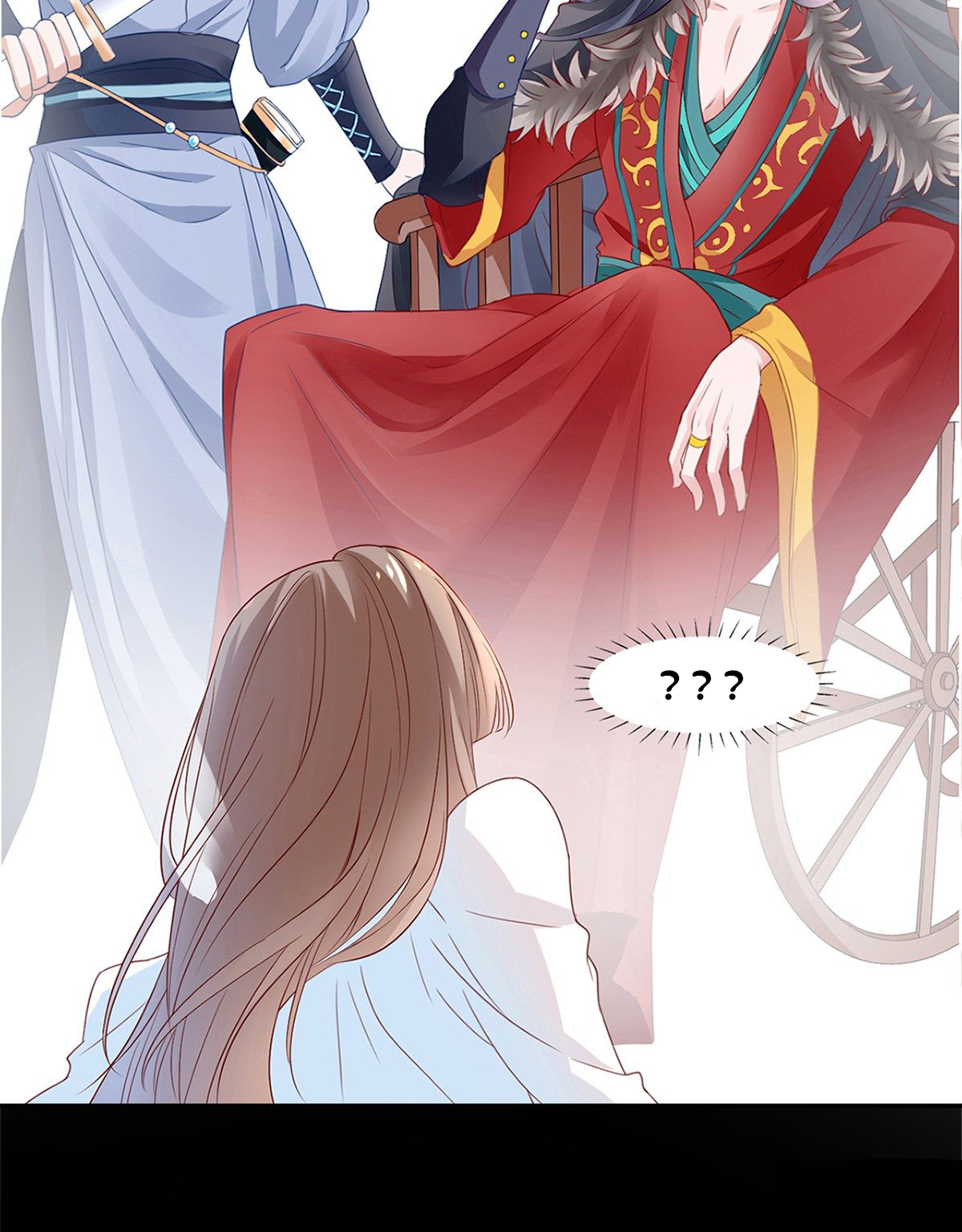9000 Years Old Empress Ch. 1 第12页