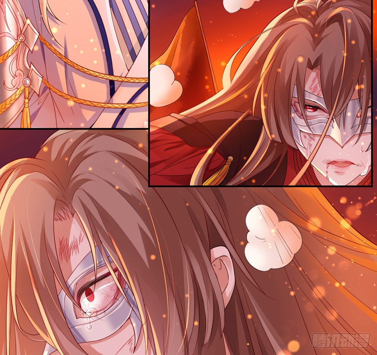 9000 Years Old Empress Ch. 1 第4页