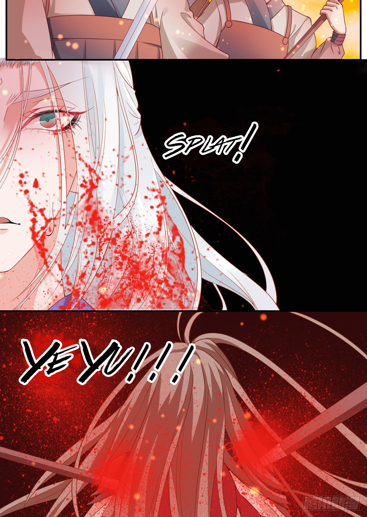 9000 Years Old Empress Ch. 1 第8页