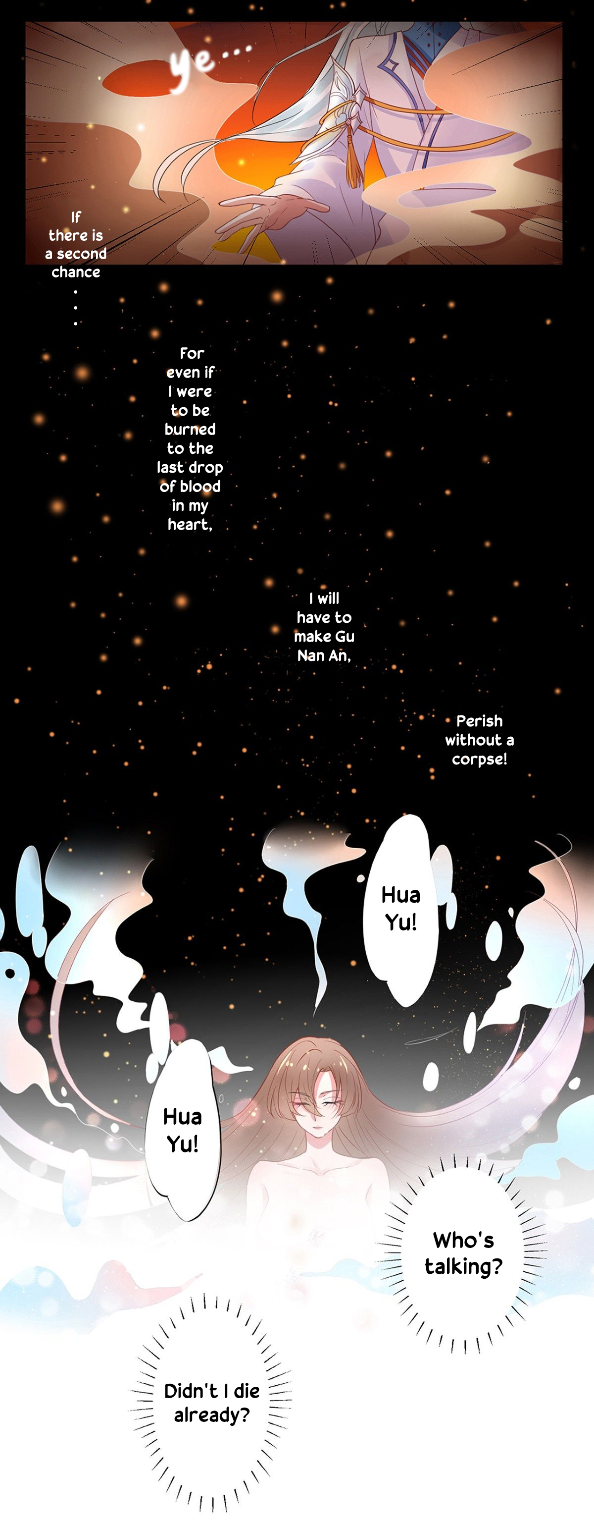 9000 Years Old Empress Ch. 1 第10页