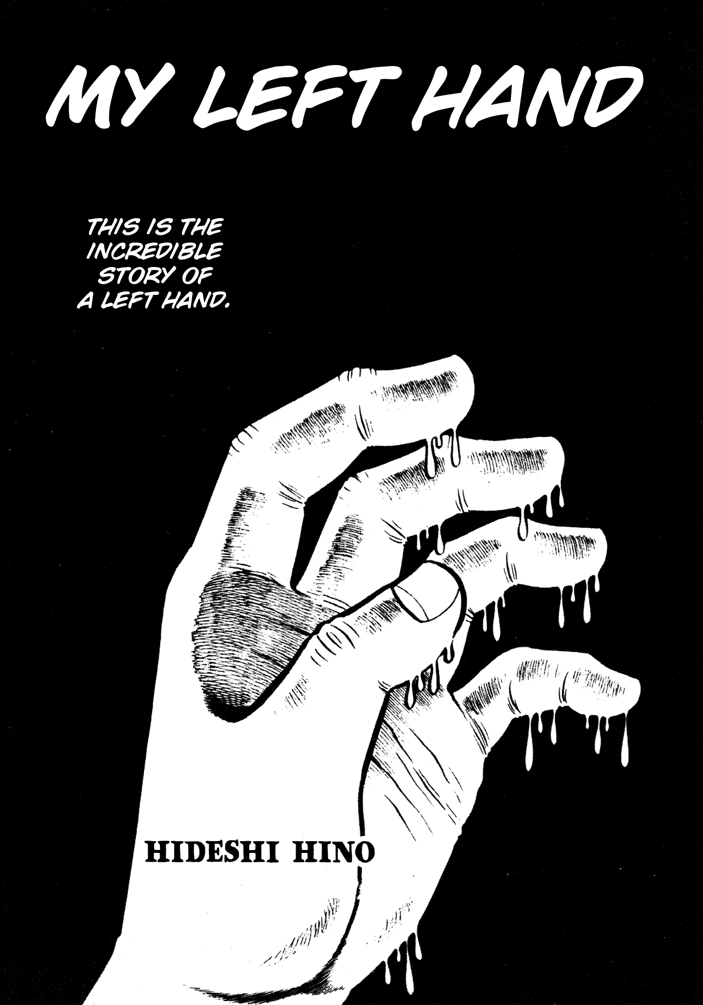 Horror of the Monster My Left Hand 第1页