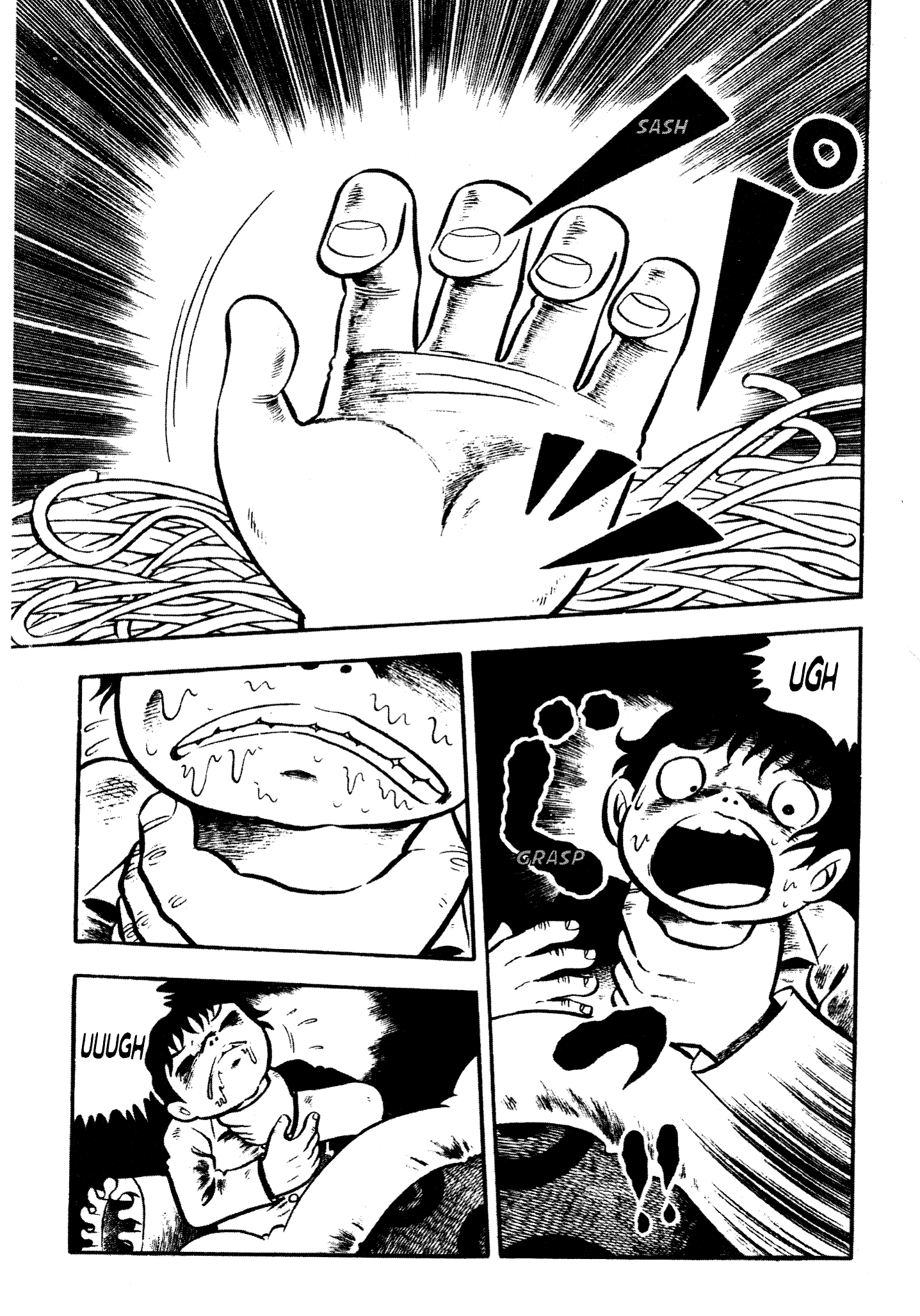 Horror of the Monster My Left Hand 第21页