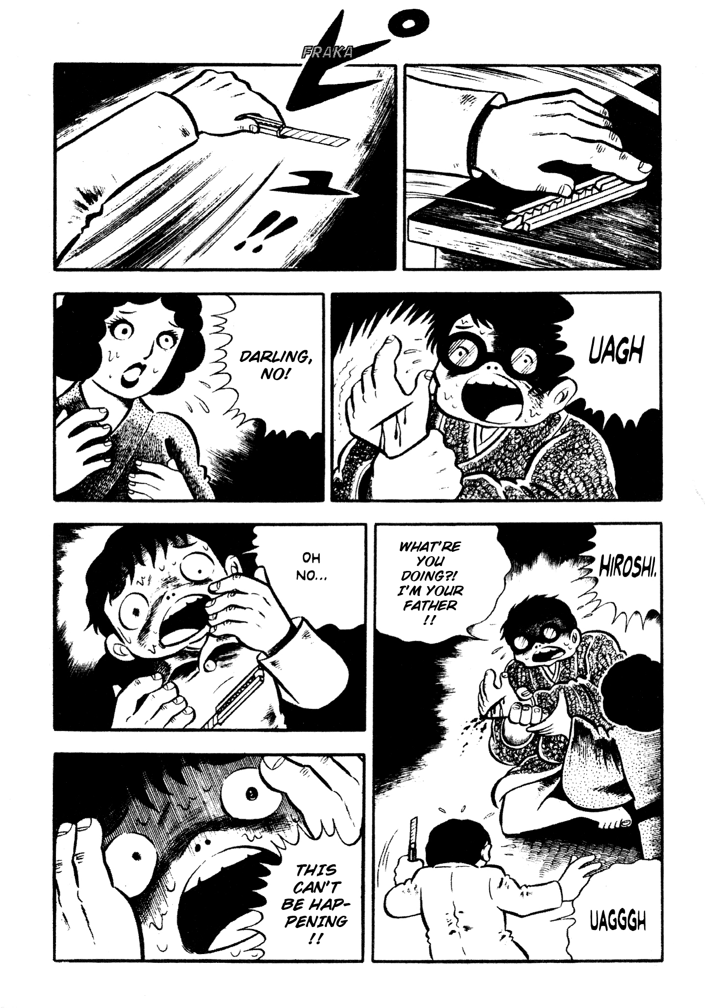 Horror of the Monster My Left Hand 第23页
