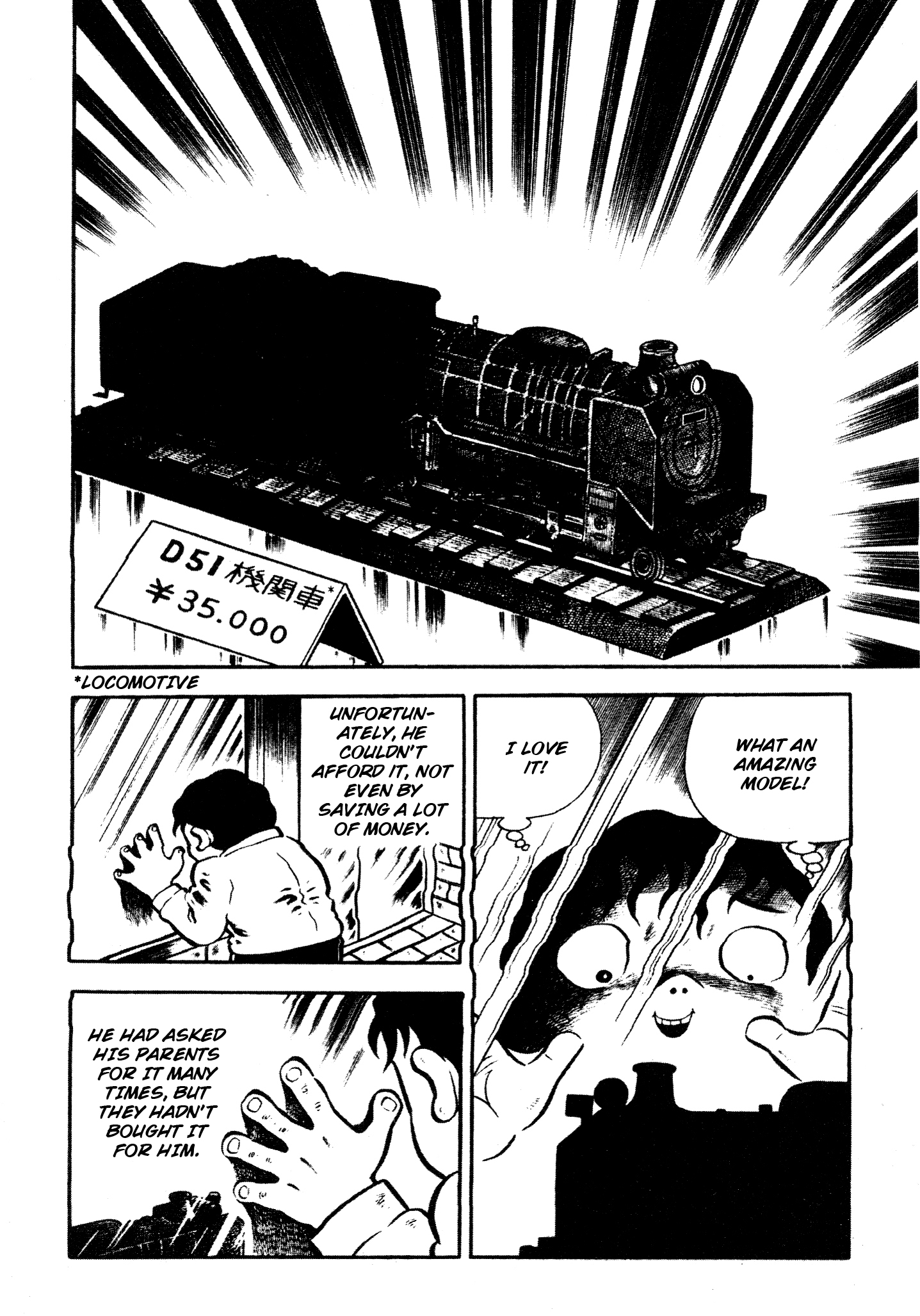 Horror of the Monster My Left Hand 第4页