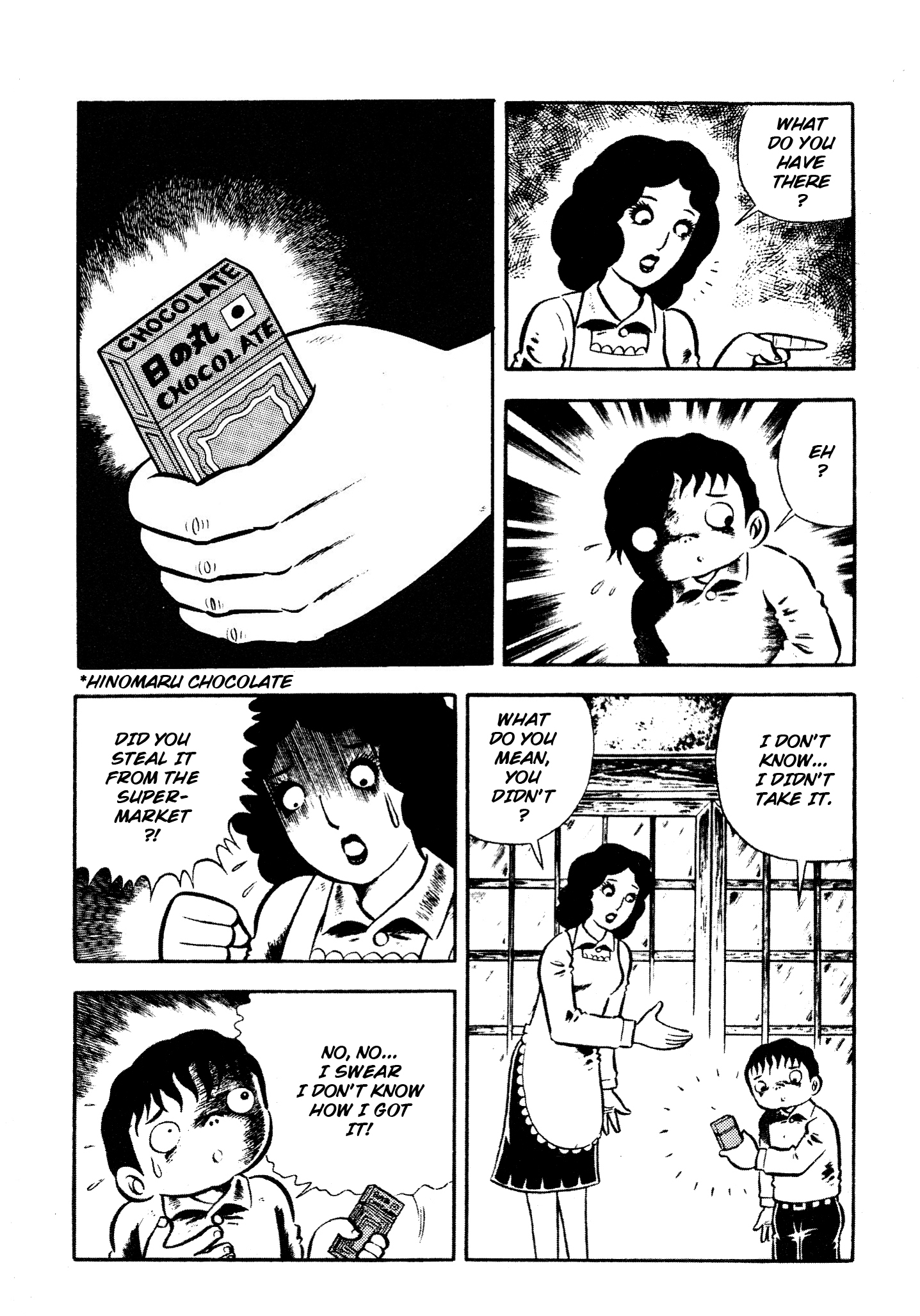 Horror of the Monster My Left Hand 第6页