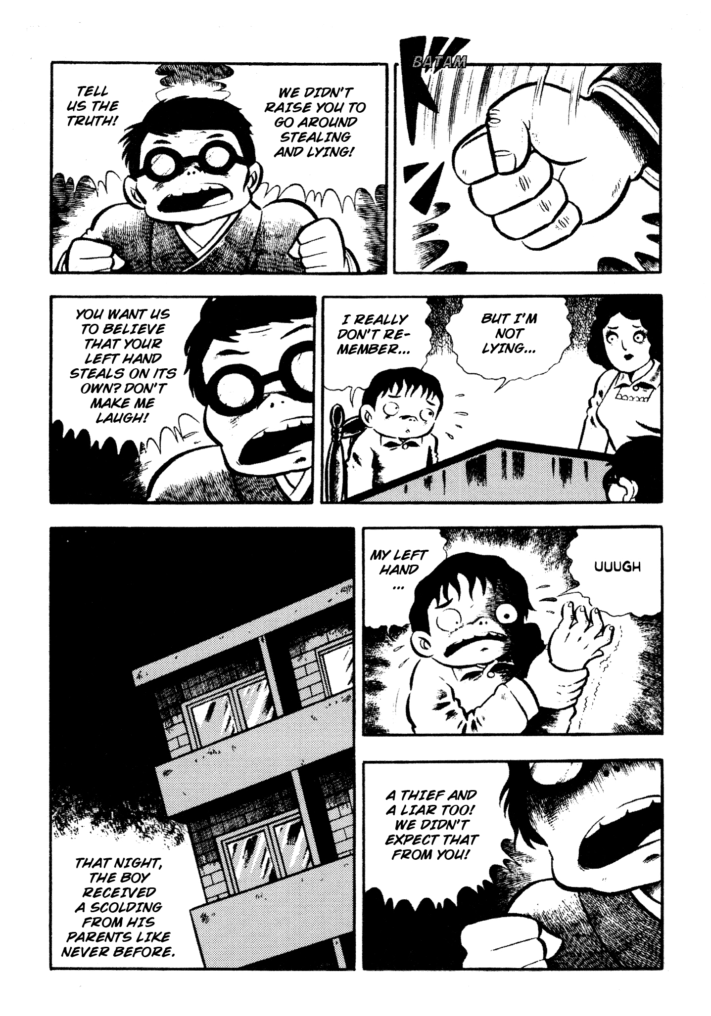 Horror of the Monster My Left Hand 第7页