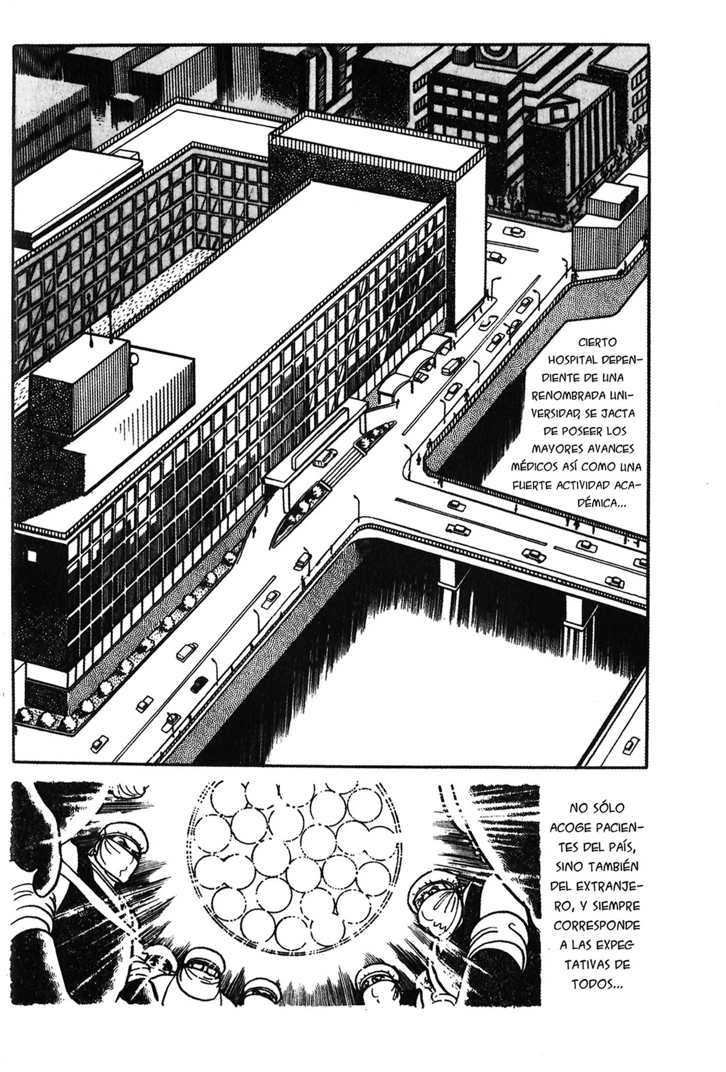 Ode to Kirihito La habitación 66 第12页