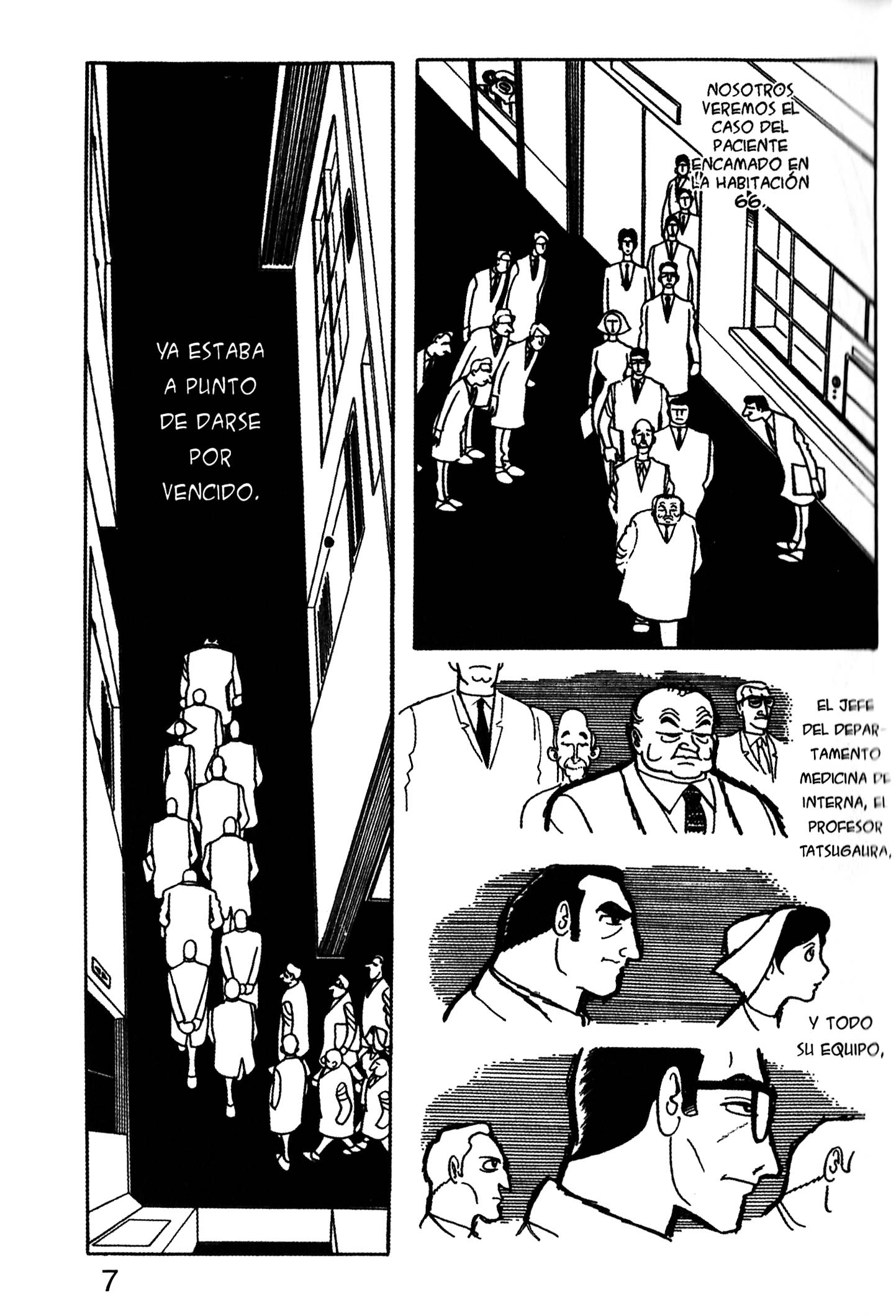 Ode to Kirihito La habitación 66 第13页