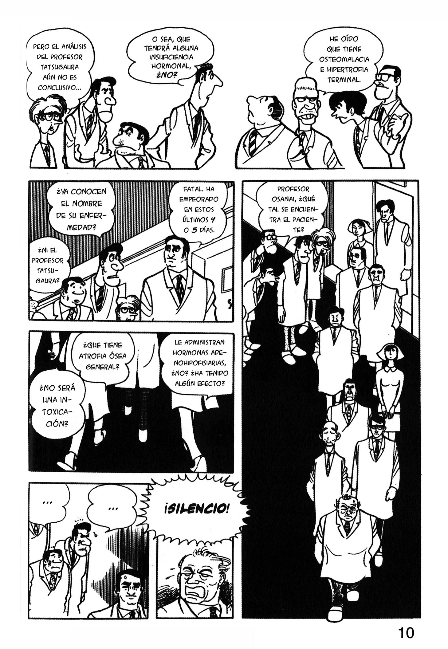 Ode to Kirihito La habitación 66 第16页
